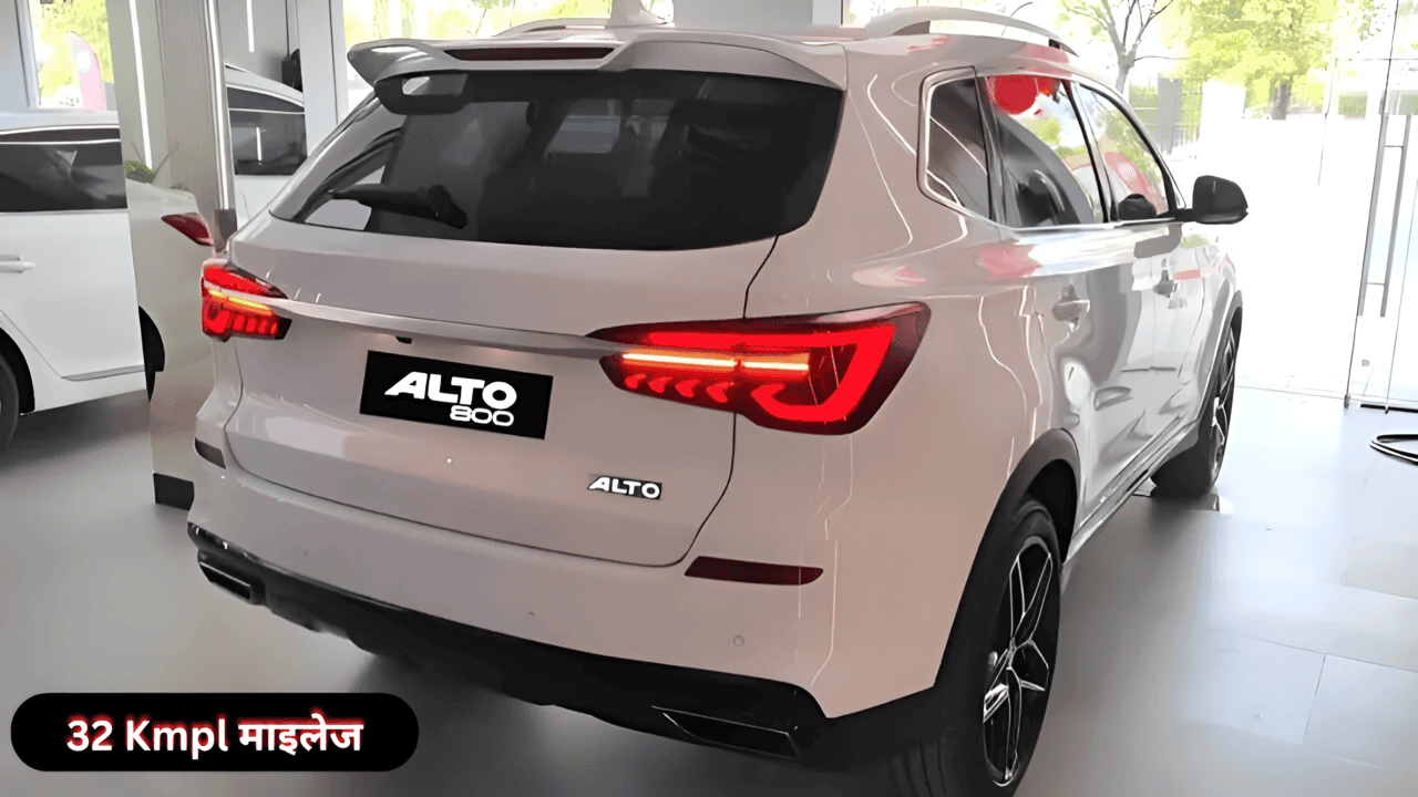 New Maruti Alto 800