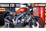 Yamaha XSR 155