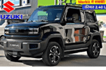 New Maruti Cervo
